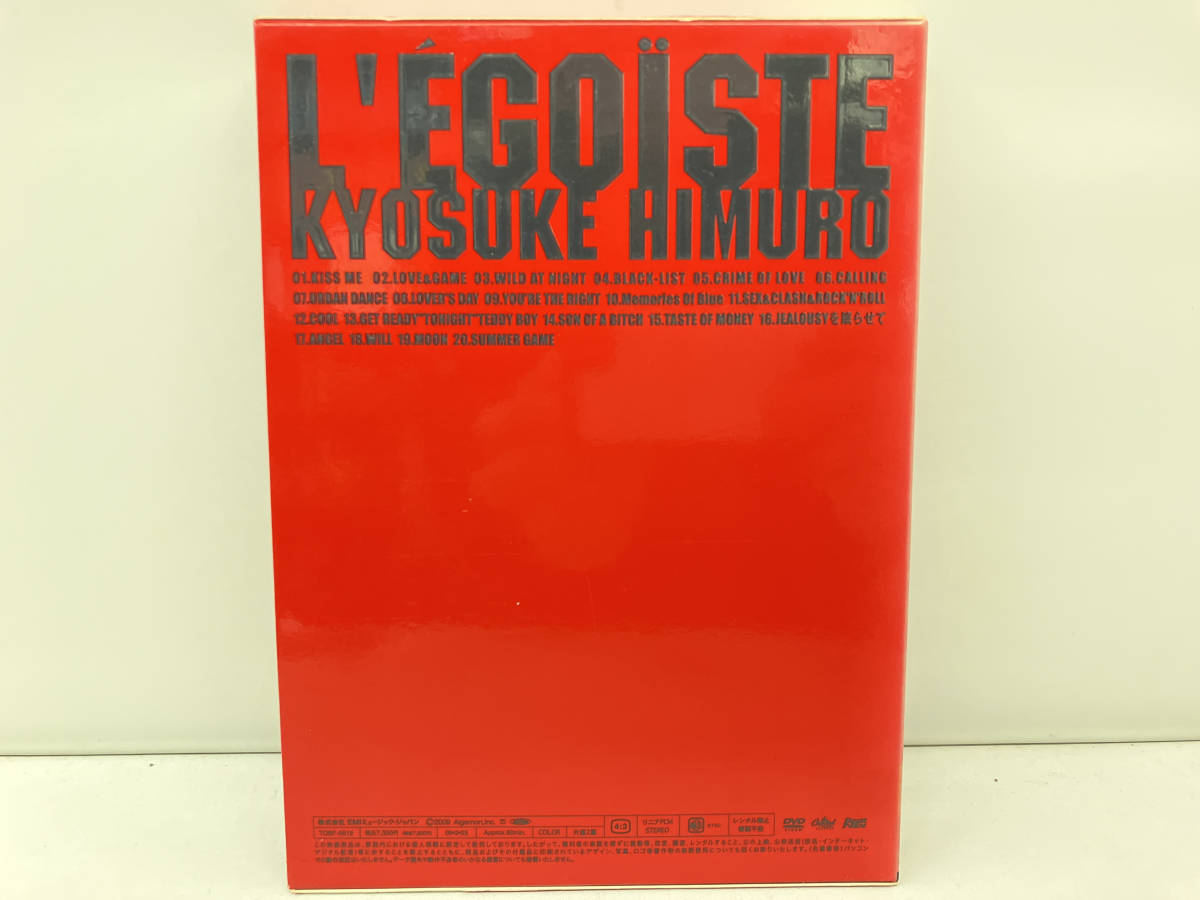 DVD L NHK DVD 宇宙を旅した日本人 毛利衛・向井千秋・若田光一・土井隆雄,そし…