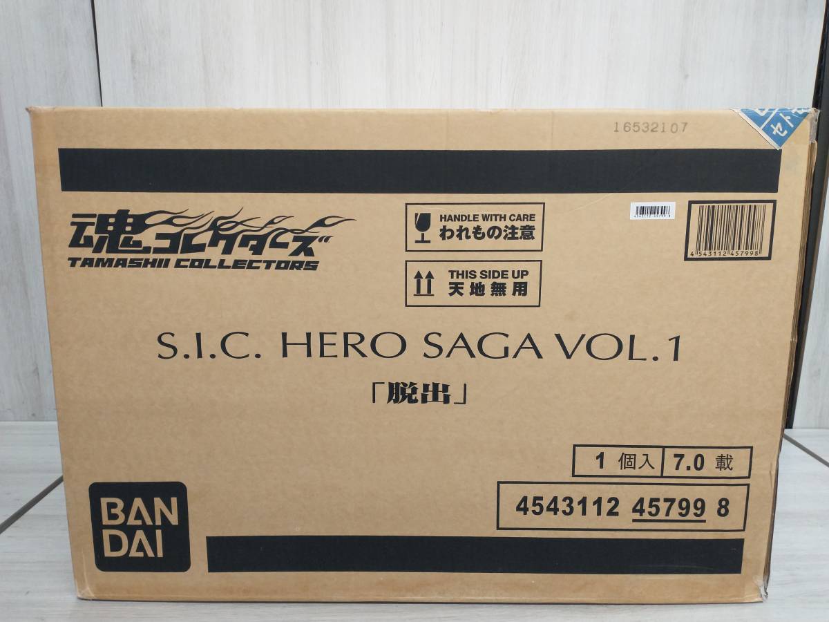 魂コレクターズ S.I.C HERO SAGA VOL.1 「脱出」 | normanhubbard.com