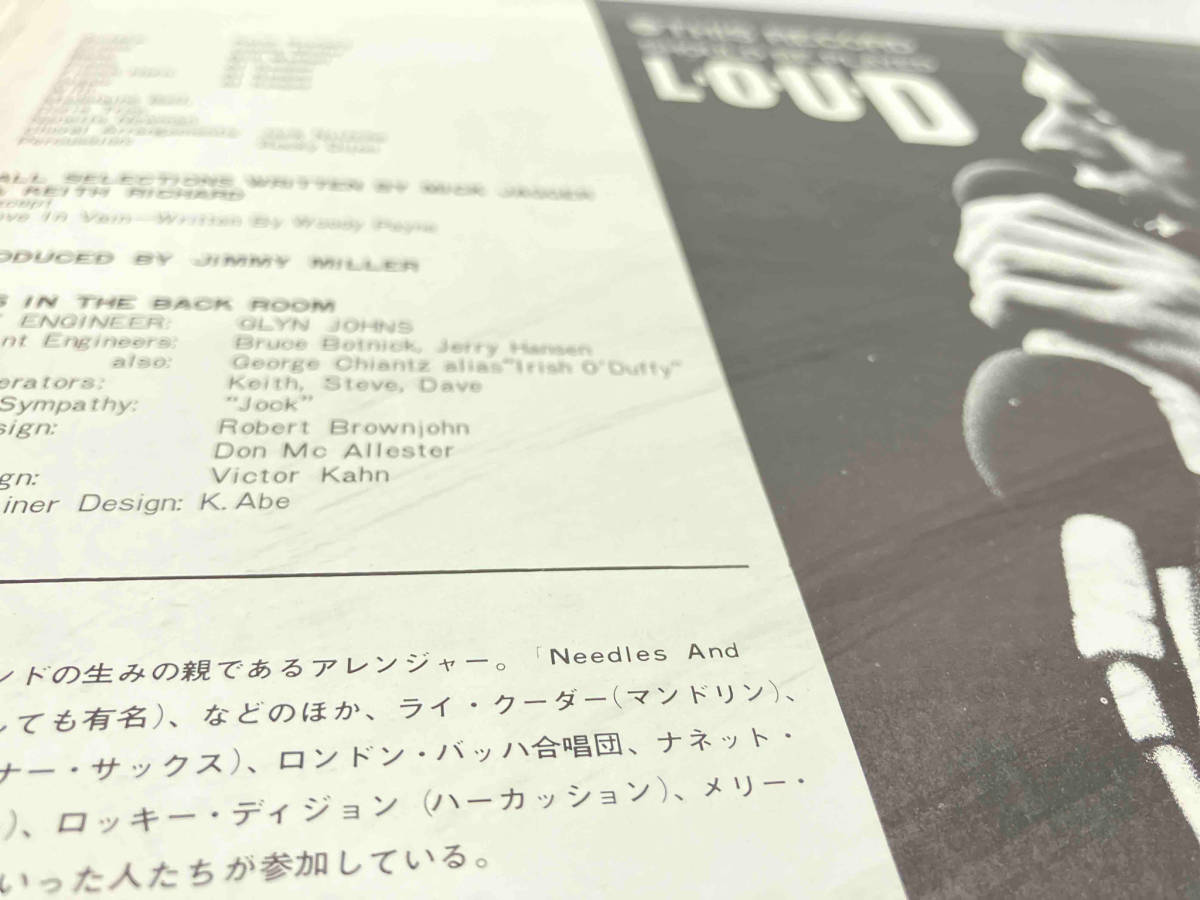 【帯有】【LP盤】ローリング・ストーンズ / レット・イット・ブリード SLC 300_画像7