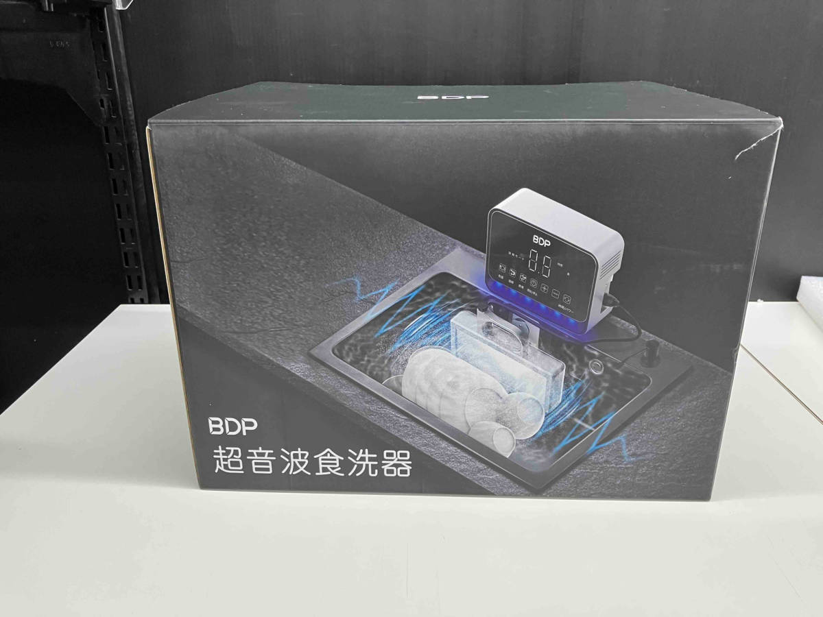 BDP 超音波食洗機 The Washer Pro Q6-400 | normanhubbard.com