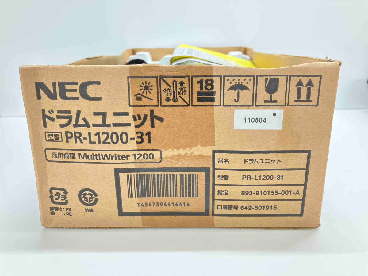 未使用品 NEC ドラムユニット PR-L1200-31_画像2