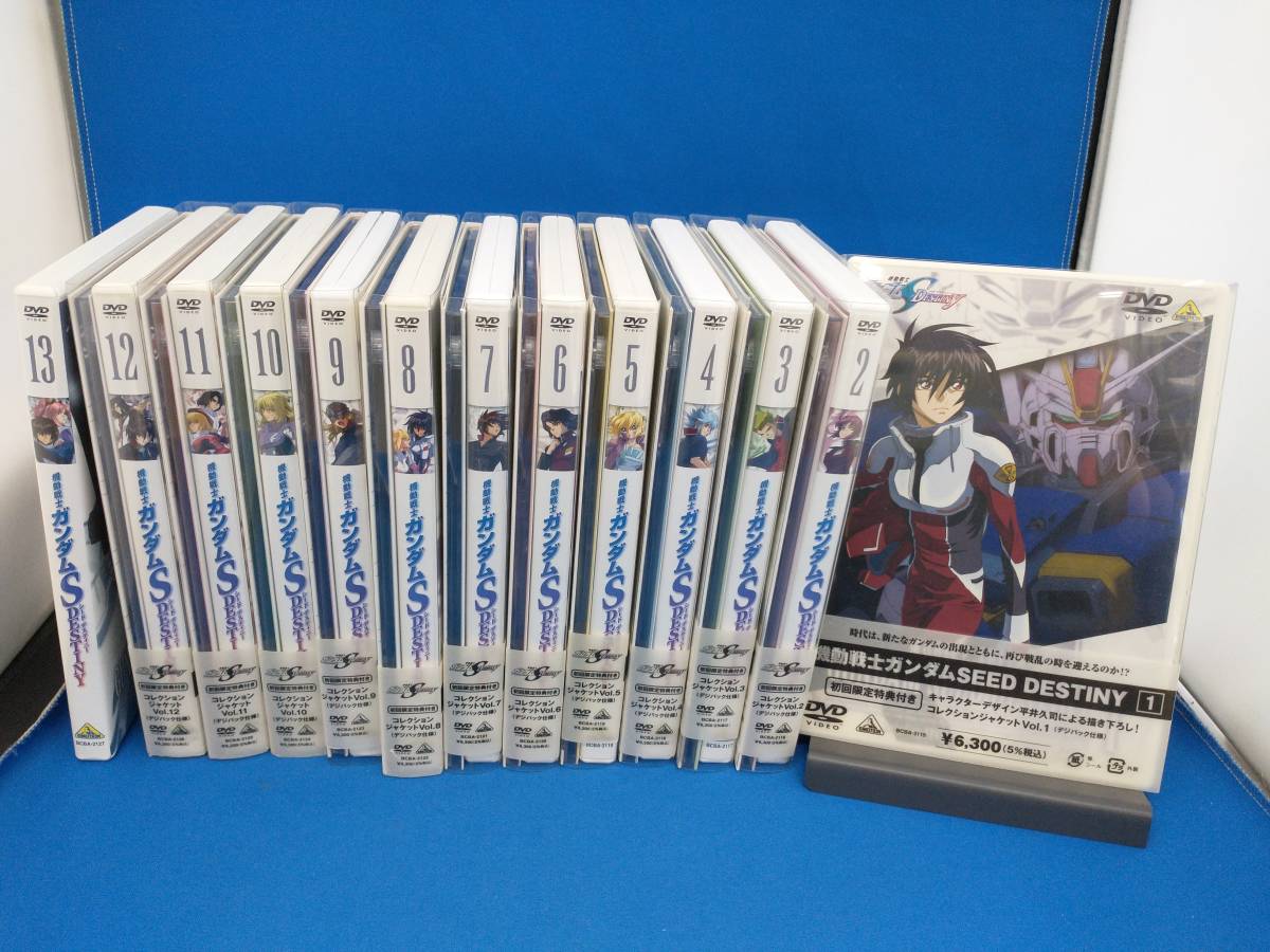買取り実績 機動戦士ガンダムSEED Amazon.co.jp: 1〜13 機動戦士
