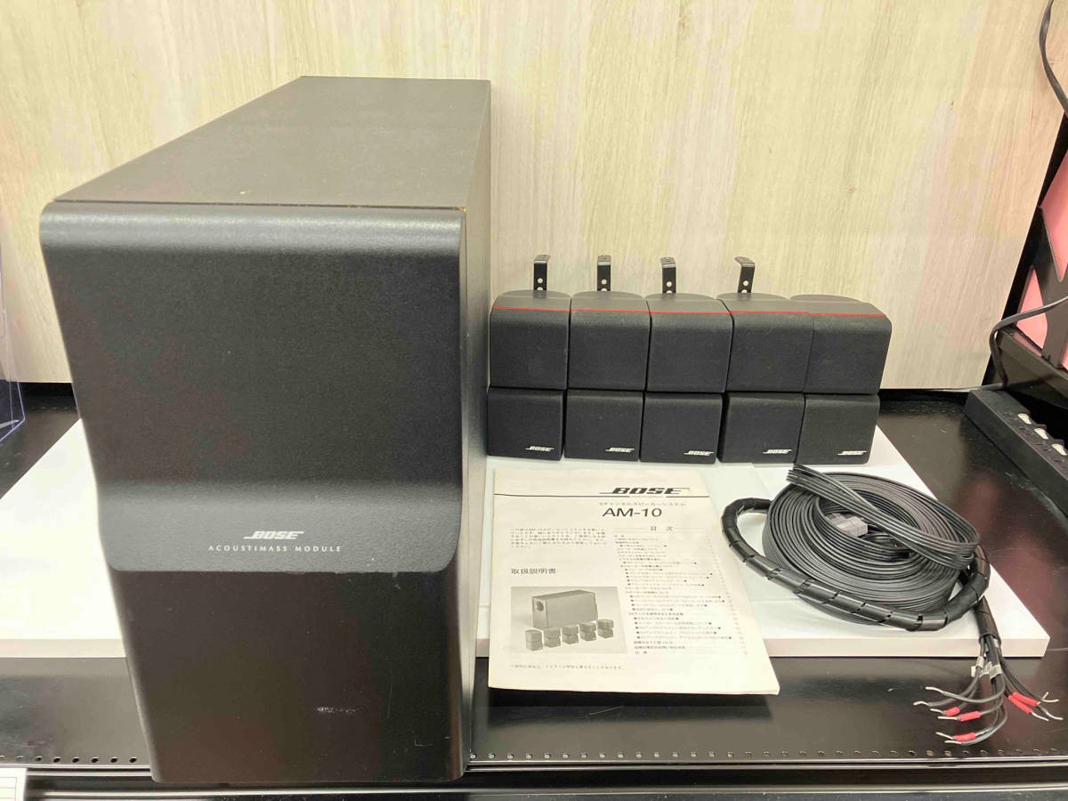 大特価 BOSE AM-10 ACOUSTIMASS 10 5チャンネルスピーカーシステム(サラウンドセット)｜売買されたオークション情報、ヤフオク! の商品情報をアーカイブ公開 - オークファン（aucfan.com）