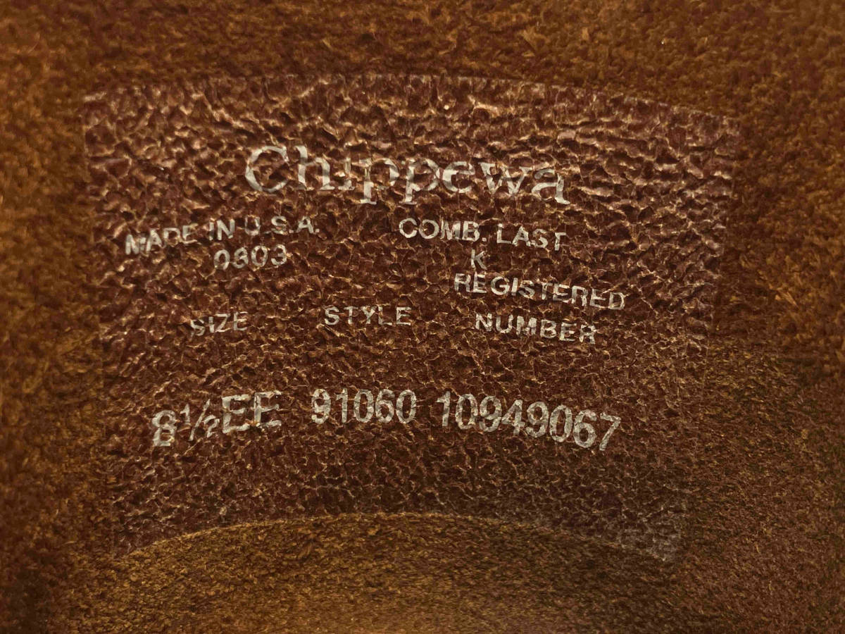 色々な ペコスブーツ 91060 チペワ CHIPPEWA プルオンブーツ メンズ 茶