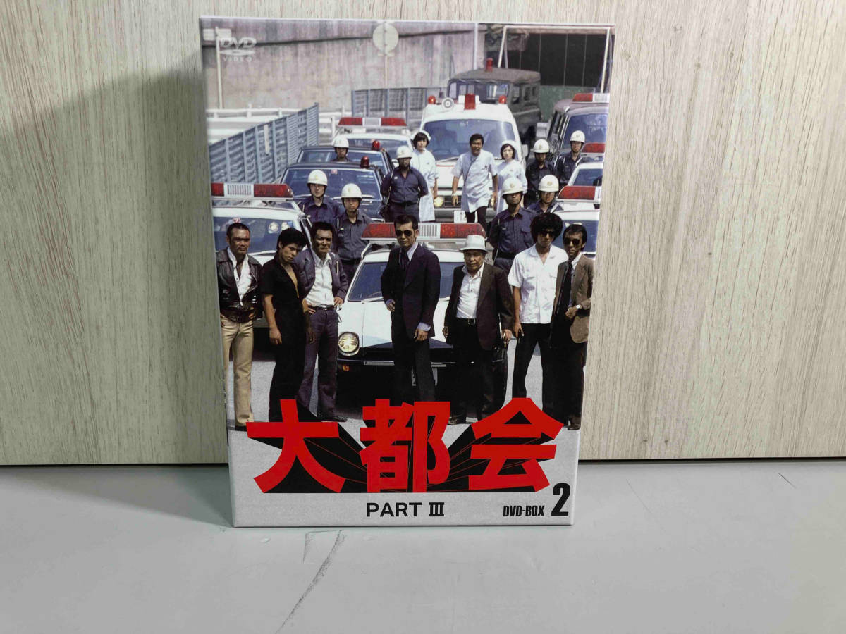 DVD 大都会 PART BOX 2-