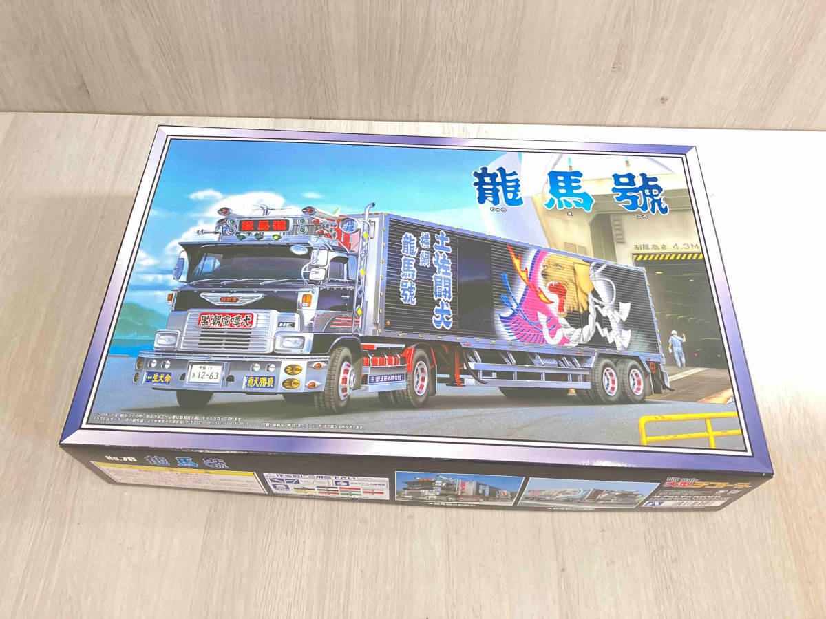 Yahoo!オークション - プラモデル アオシマ 1/32 椎名急送 龍馬 Yahoo!オークション - プラモデル アオシマ 1/32 椎名急送 龍馬