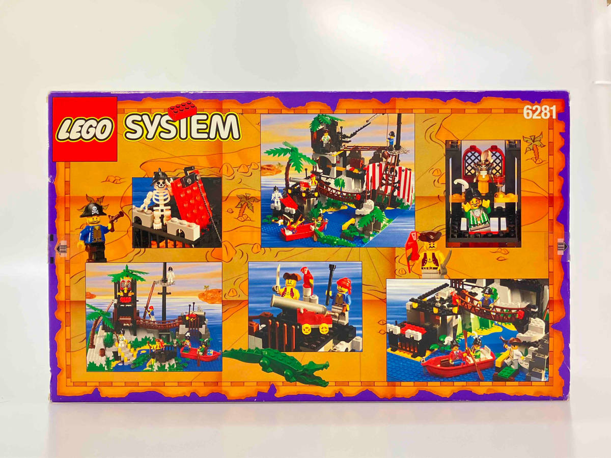 内袋未開封未使用品】LEGO レゴ 6281 海賊の危険なワナ 南海の勇者