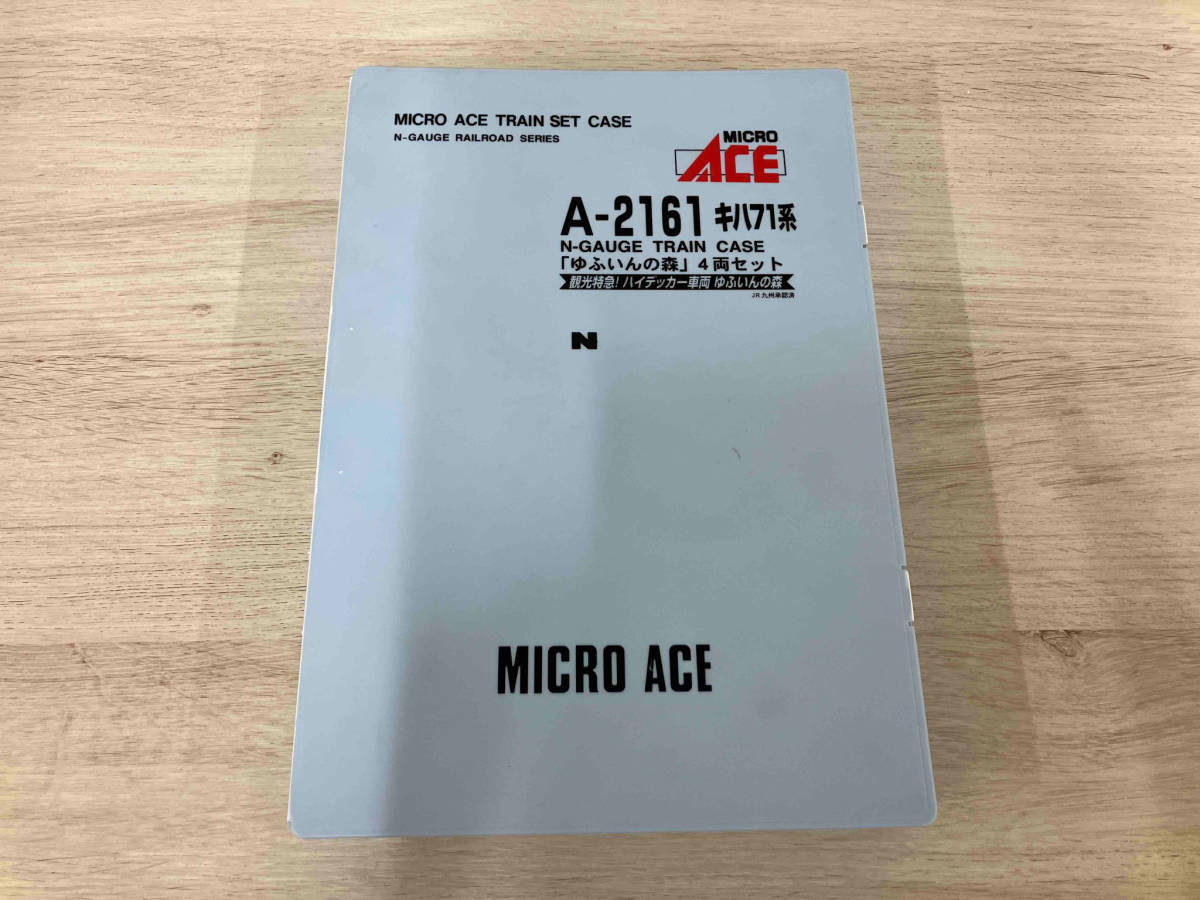 【ジャンク】 Nゲージ MICROACE A2161 キハ71系特急形ディーゼルカー 「ゆふいんの森」4両セット