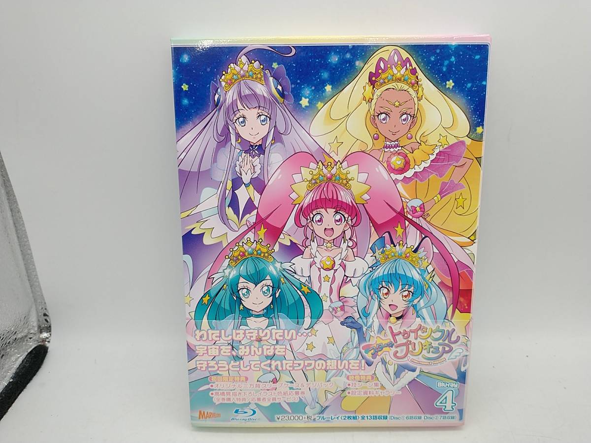 スター☆トゥインクルプリキュア vol.4(Blu-ray Disc)