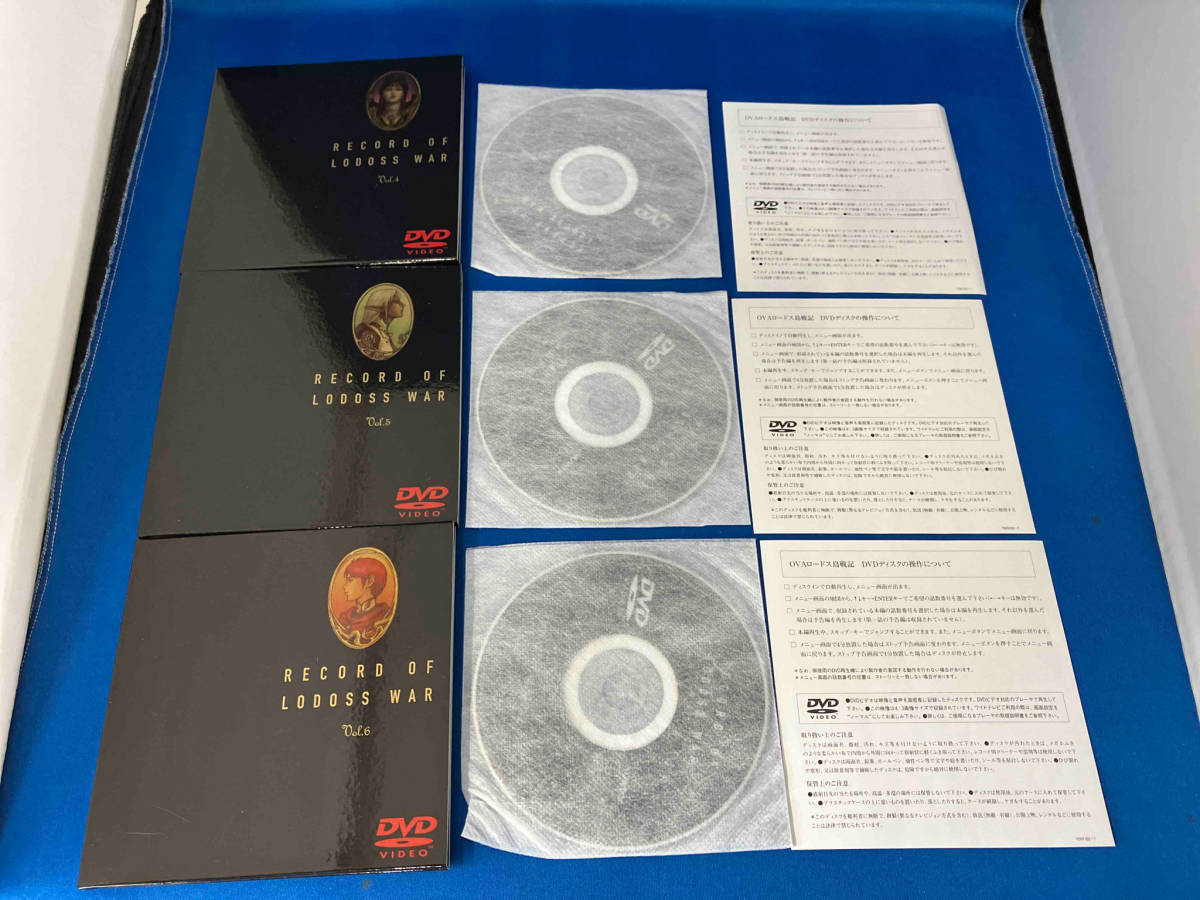 DVD Record of Lodoss War DVD+CD BOX( complete limitation version )