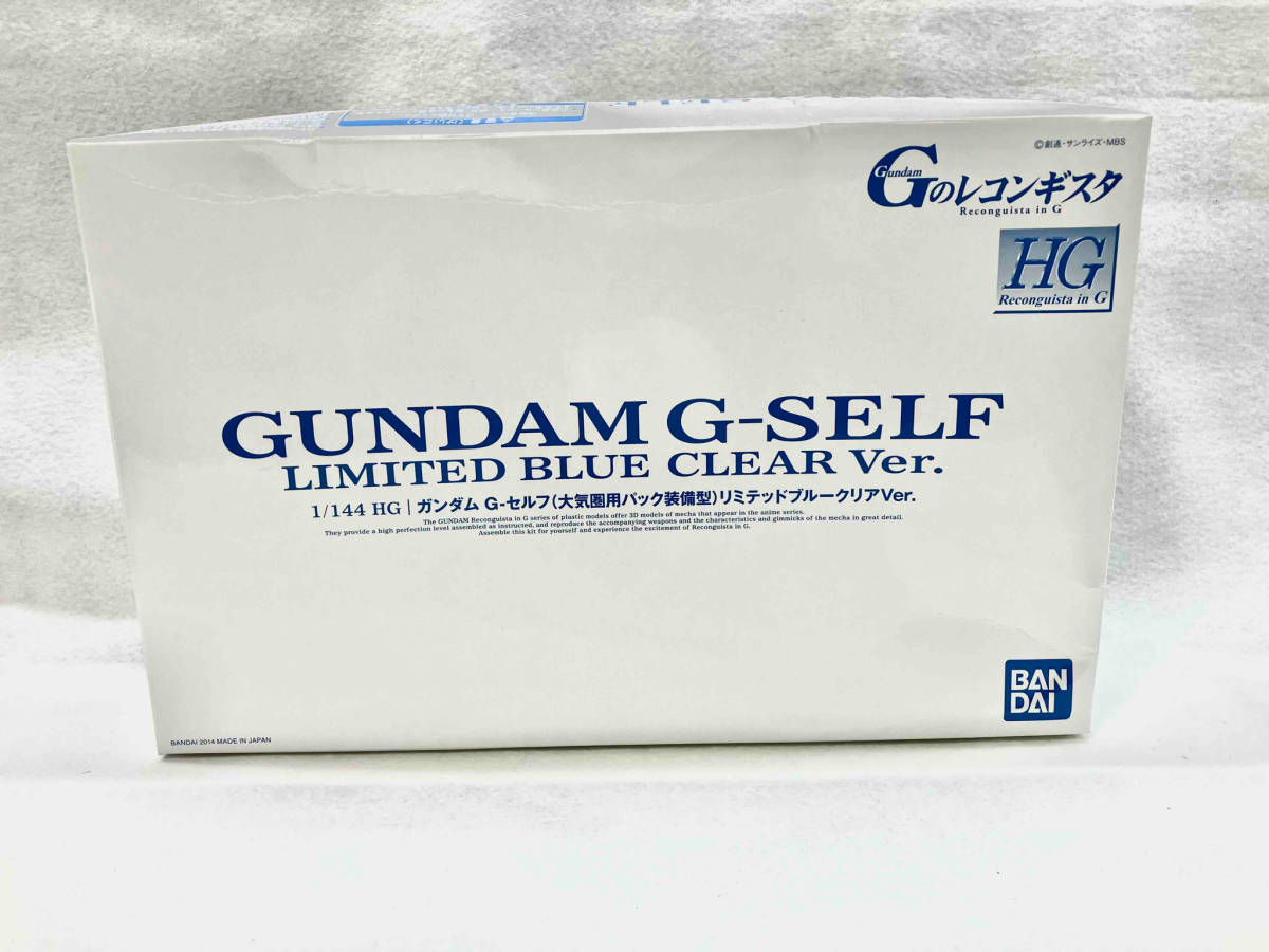 出産祝いなども豊富 箱に痛み有り BANDAI ガンダム Gのレコンギスタ HG ガンダム Gセルフ(大気圏用パック装備型)リミテッドブルークリアVer. その他 出産祝いなども豊富 箱に痛み有り BANDAI ガンダム Gのレコンギスタ HG ガンダム Gセルフ(大気圏用パック装備型)リミテッドブルークリアVer. その他
