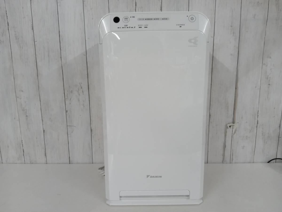 返品送料無料】 ストリーマ空気清浄機 DAIKIN MC55Y -YBK-W 2022年製