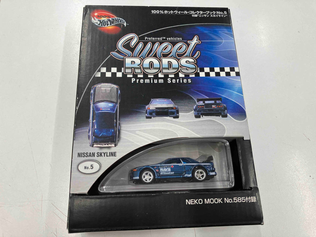 500円引きクーポン】 HotWheels Preferred Collector's Book 乗用車