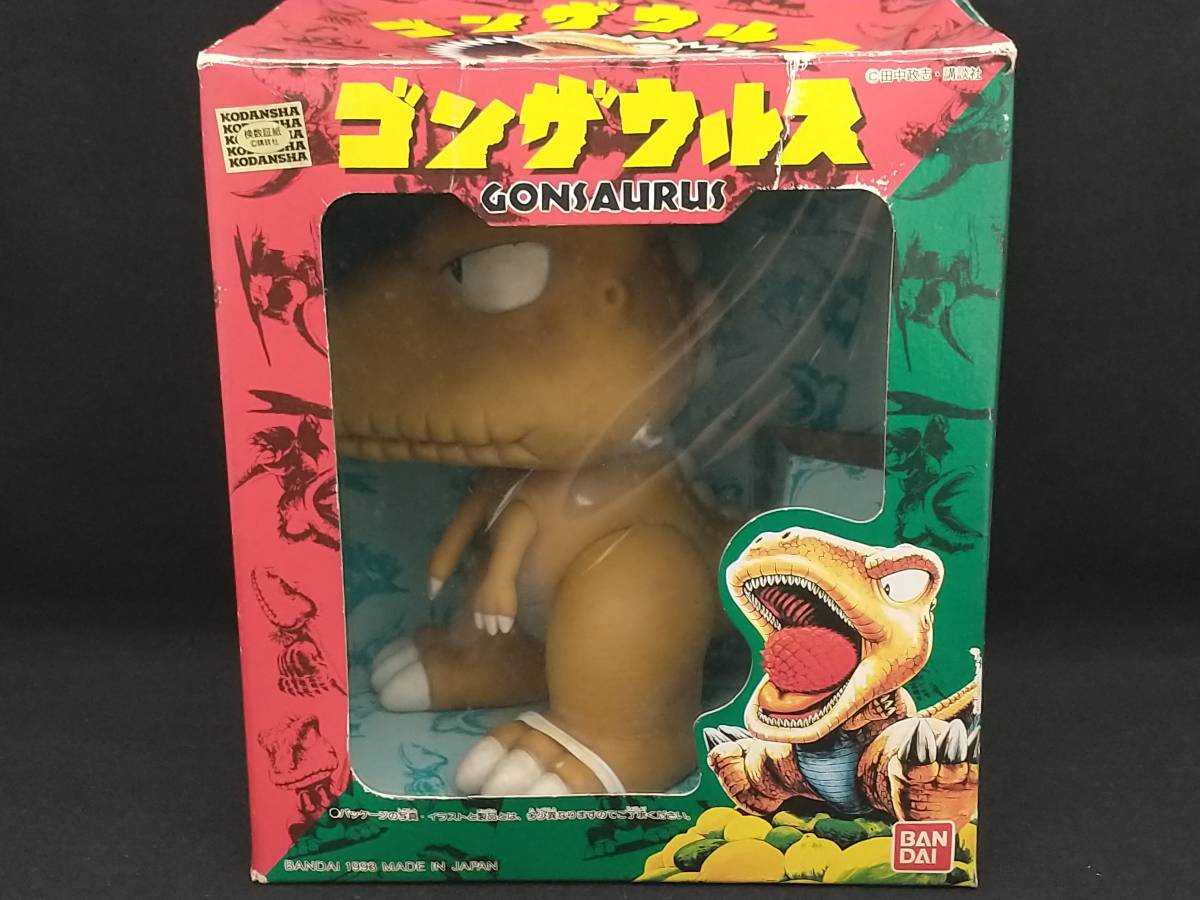 海洋堂 バンダイ GON ゴン ゴンザウルス 田中政志 ソフビ フィギュア 海洋堂 バンダイ GON ゴン ゴンザウルス 田中政志 ソフビ