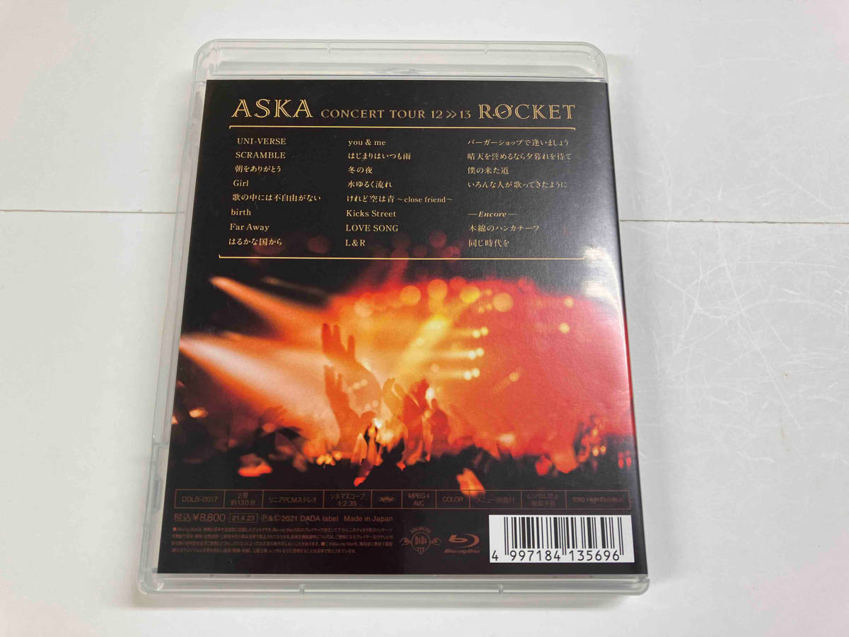 ASKA CONCERT TOUR 1213 ROCKET(Blu-ray Disc)_画像2