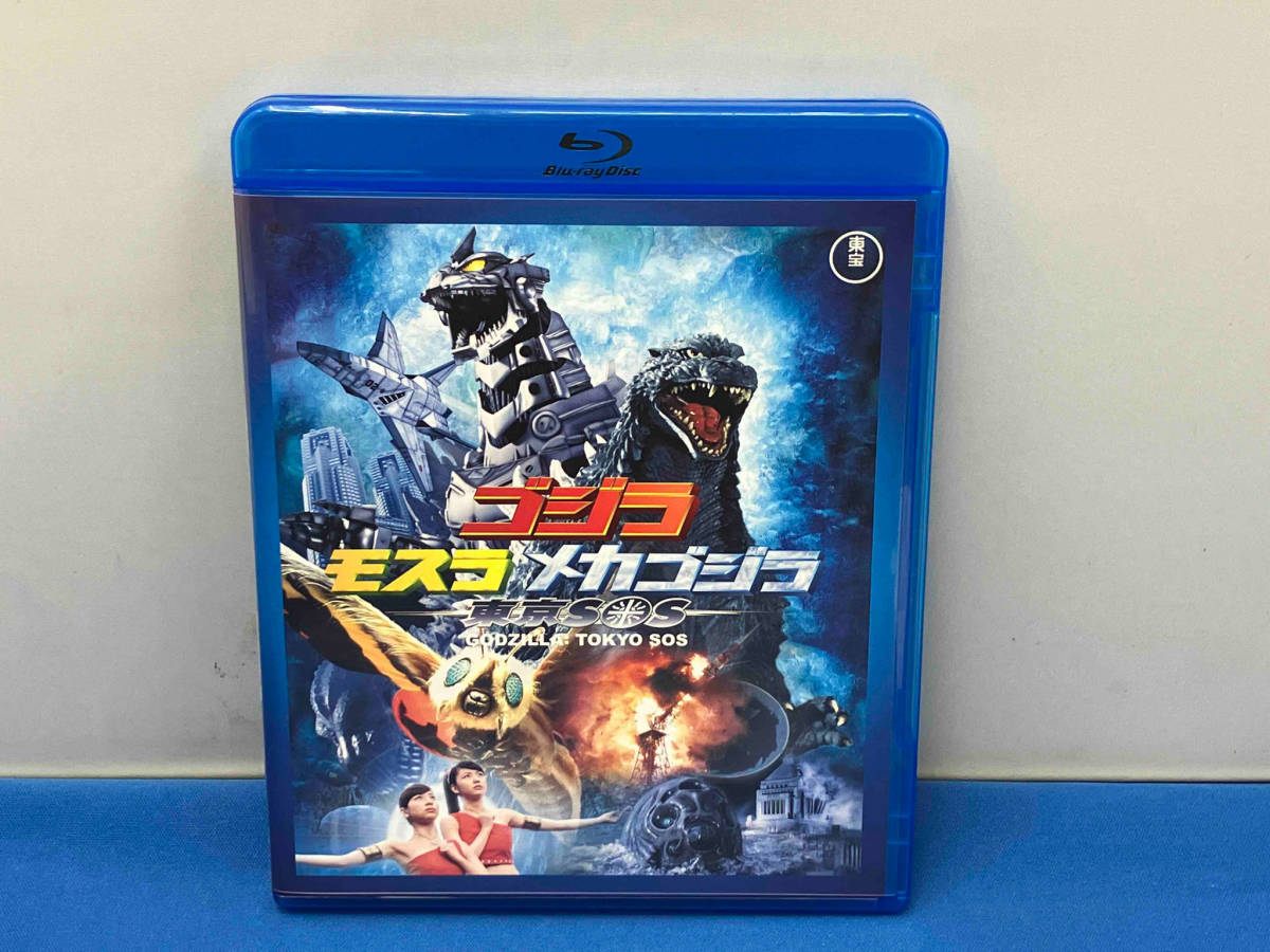 ゴジラ×モスラ×メカゴジラ 東京SOS(Blu-ray Disc)_画像1