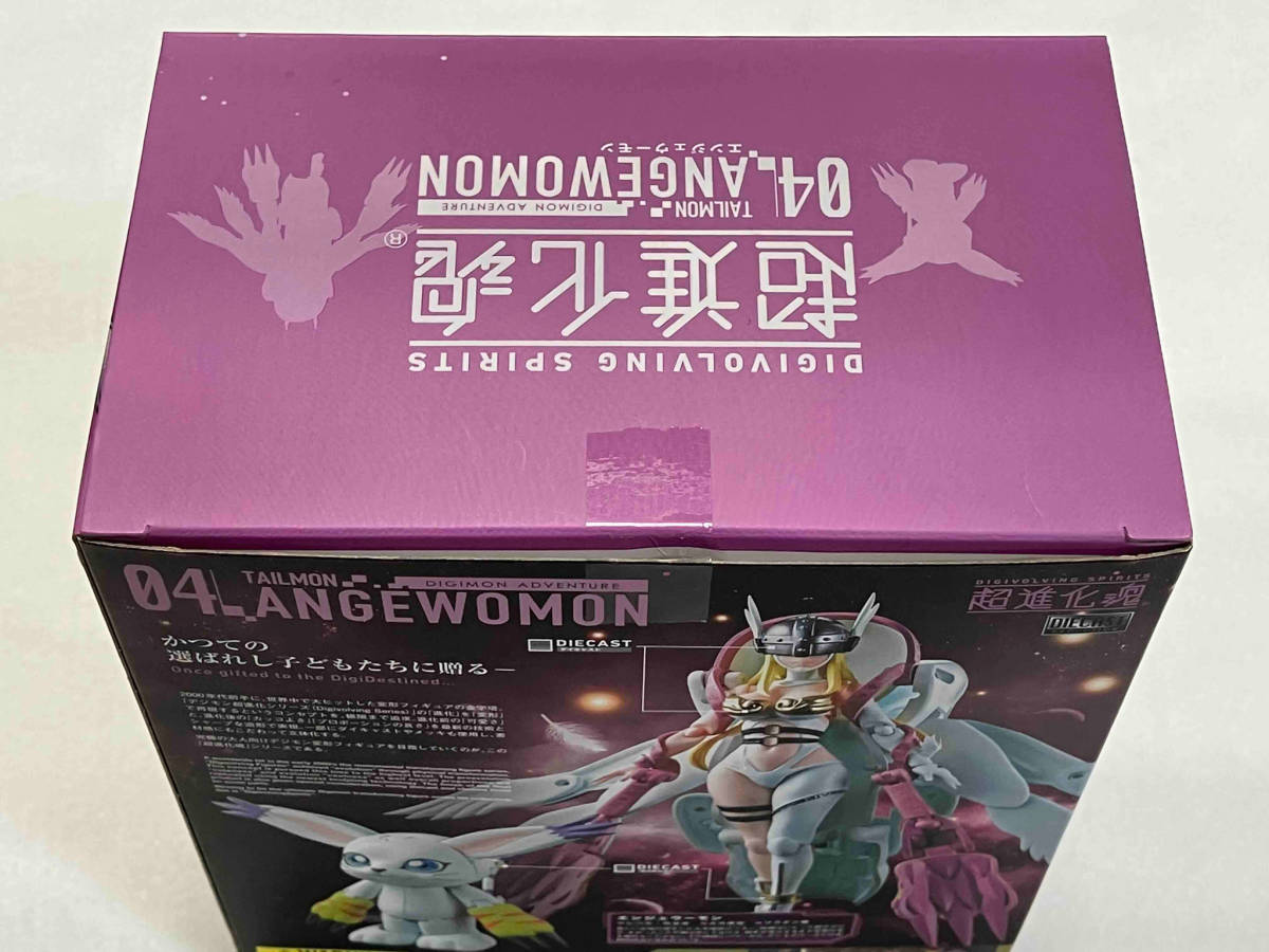 開封済 バンダイ エンジェウーモン 超進化魂 04 デジタルモンスター