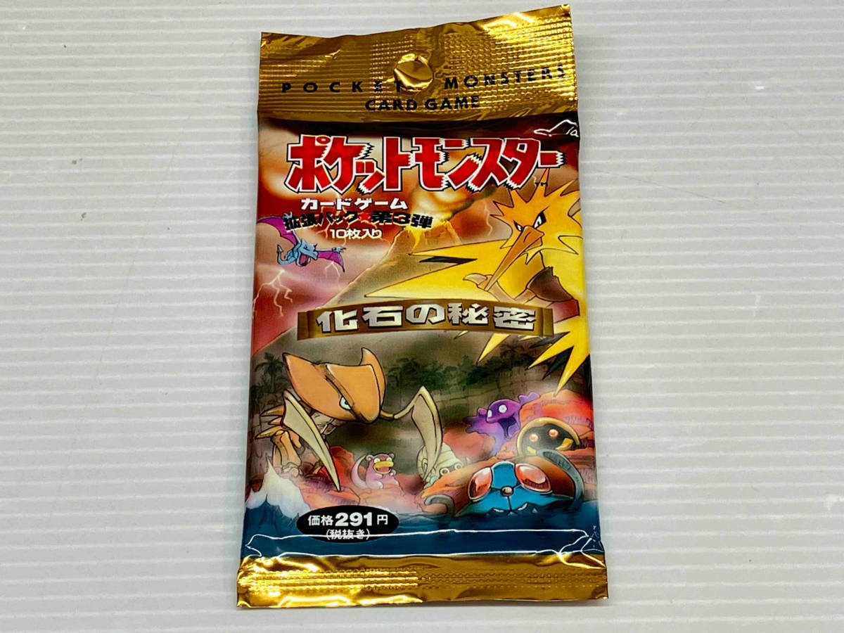 ジャンク 未開封 ポケットモンスター カードゲーム 拡張パック 第3弾