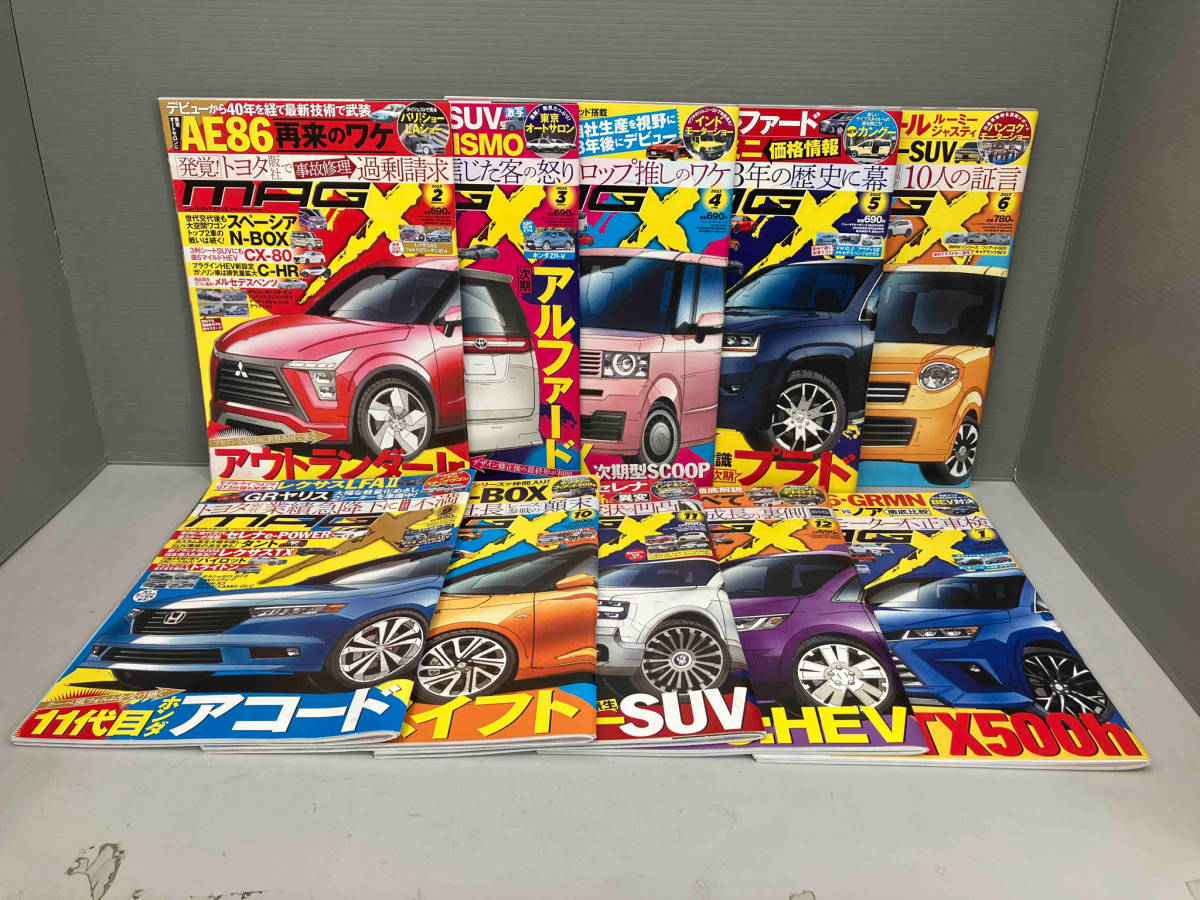 雑誌 ニューモデルマガジンX NEW MODEL MAGAZINE X 2023年1月~6月 2022年9月~12月 10冊セット_画像1