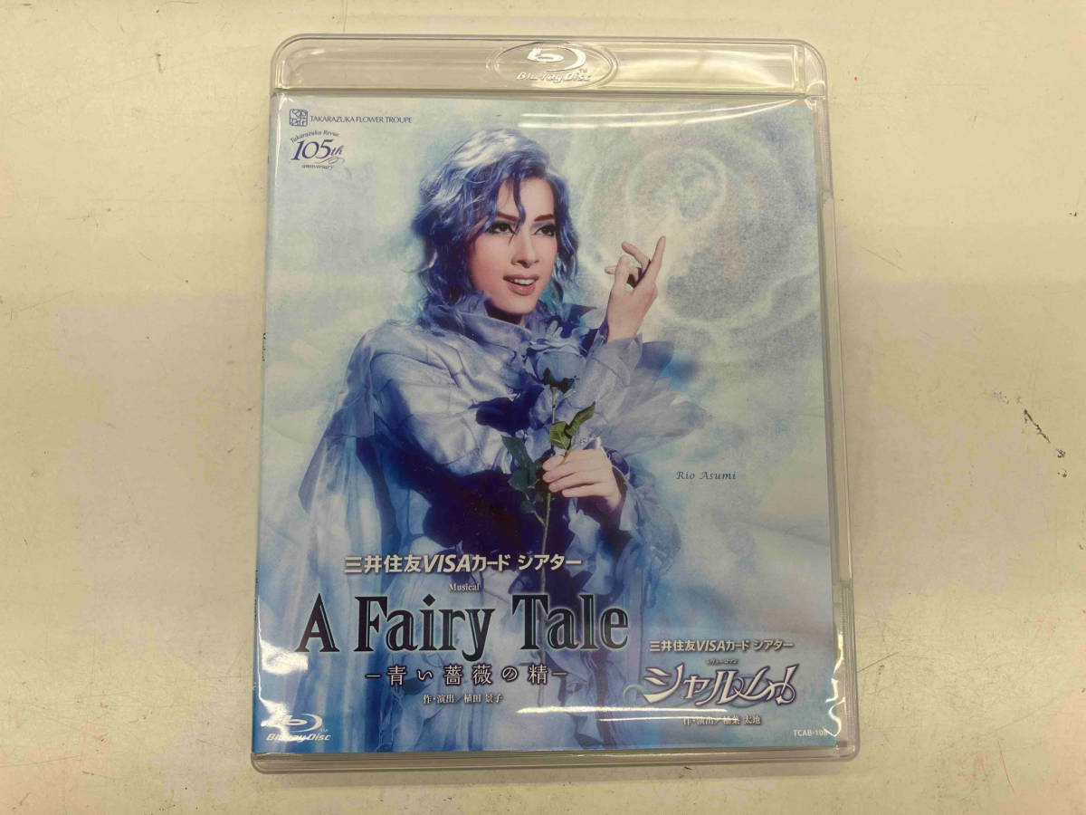 お見舞い Fairy A Tale Disc) -青い薔薇の精-/シャルム!(Blu-ray 演劇、ミュージカル