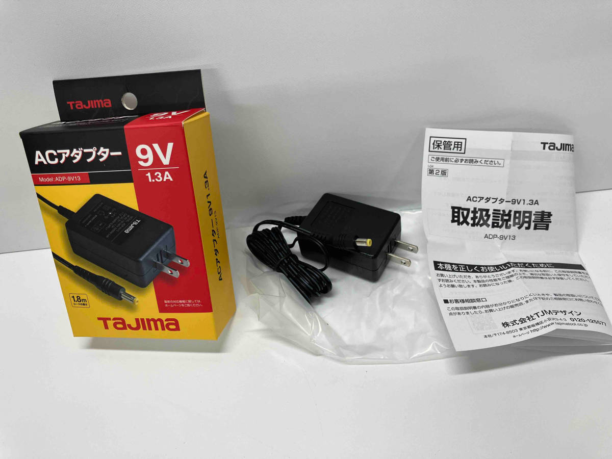 未使用品 Tajima タジマ 清涼ファン風雅ボディ2 フルセット FB