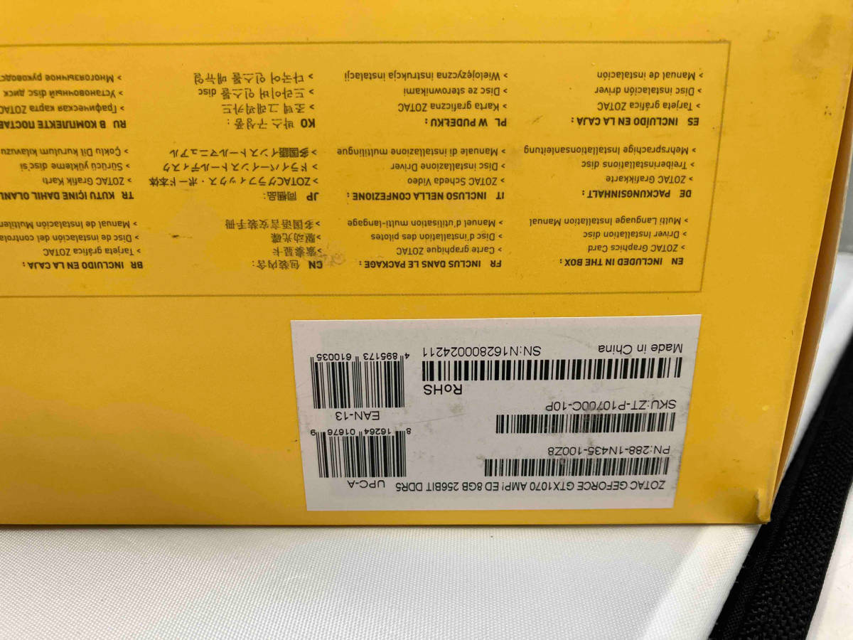 古典 [GeForce ZTGTX1070-8GD5AMP01/ZT-P10700C-10P ZTGTX1070 ZOTAC