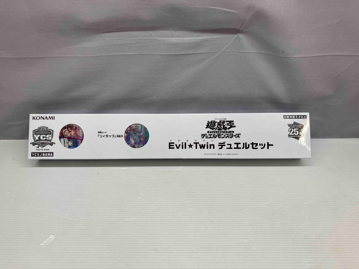 未開封品 遊戯王デュエルモンスターズ OCG Evil☆Twin デュエルセット