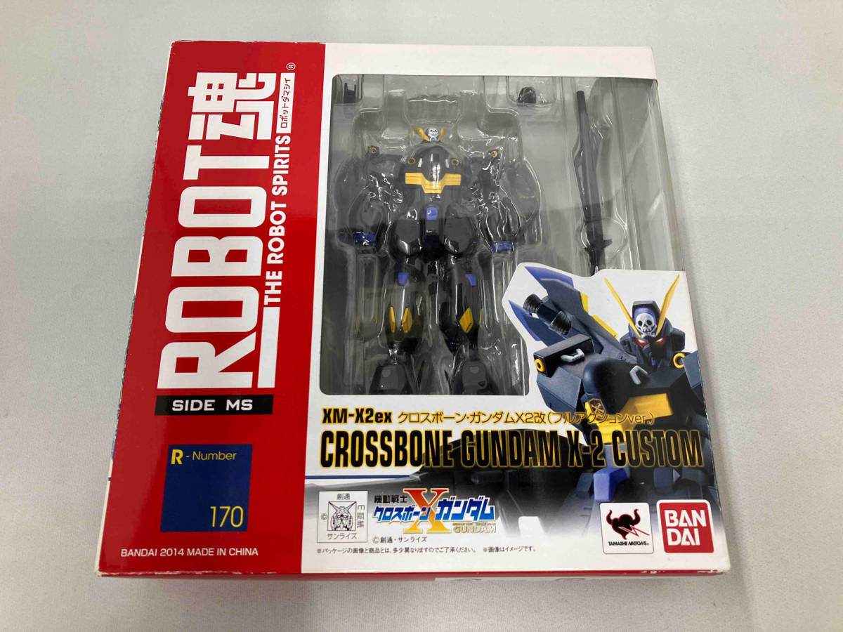 現状品 ROBOT魂 XM-X2ex クロスボーン・ガンダムX2改 (フルアクションVer.) 機動戦士クロスボーン・ガンダム_画像1