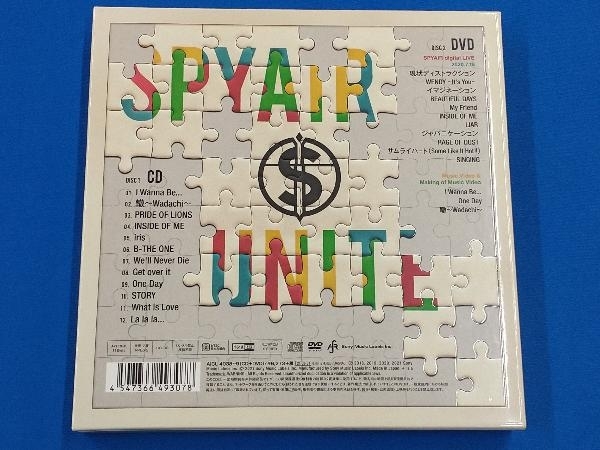 SPYAIR CD UNITE(初回生産限定盤)(DVD付)_画像2