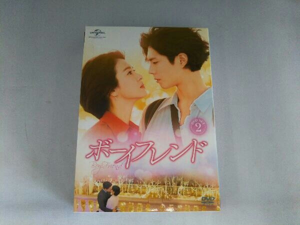 (アジアドラマ)DVD ボーイフレンド DVD SET2(特典DVD付)(お試しBlu-ray付)
