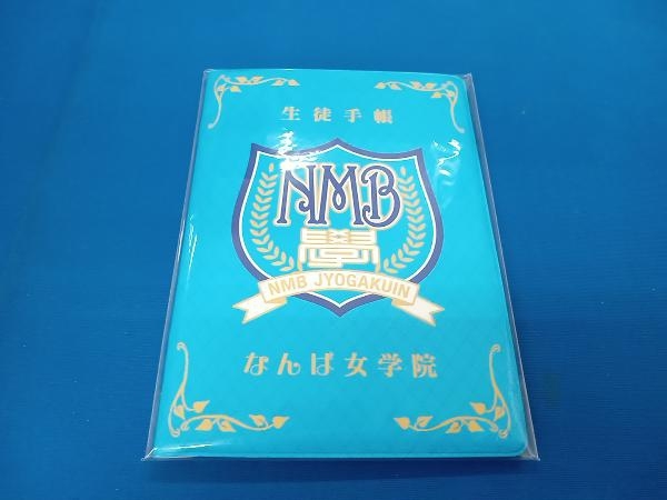 DVD NMB48 げいにん!DVD-BOX(初回限定豪華版)_画像9