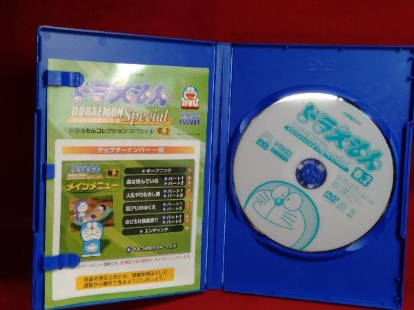 DVD ドラえもんコレクションスペシャル 春の2_画像4