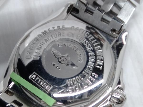 BREITLING ブライトリング コックピットレディ A71356／115**** クォーツ 腕時計_画像7