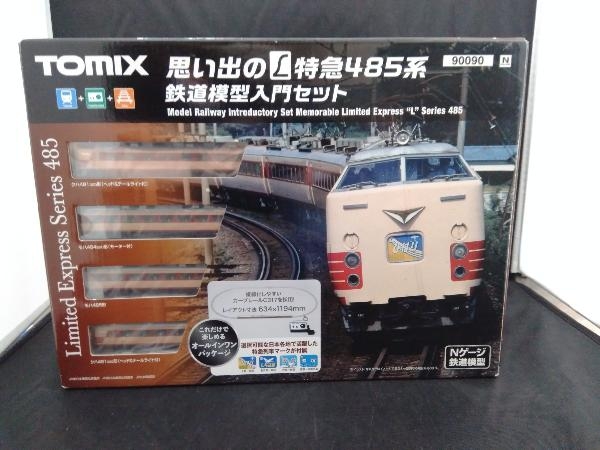 現状品Nゲージ TOMIX 90090 思い出のL特急485系 鉄道模型入門セット_画像1