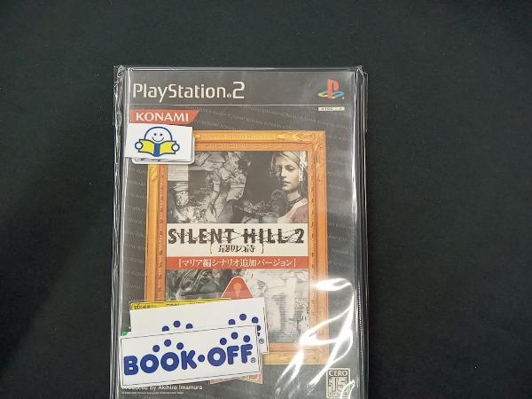 説明書なし PS2 SILENT HILL2 最期の詩 コナミ殿堂セレクション(再販)_画像1