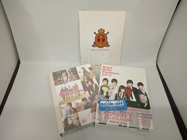 DVD 花より男子~Boys Over Flowers DVD-BOX3_画像1