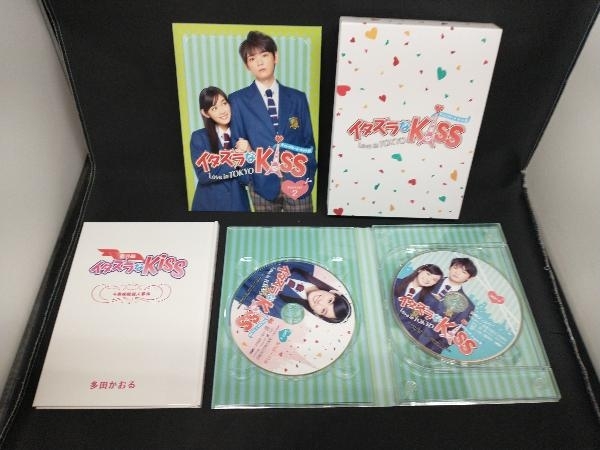 イタズラなKiss~Love in TOKYO ディレクターズ・カット版 ブルーレイBOX2(Blu-ray Disc)_画像2
