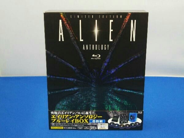 エイリアン・アンソロジー:ブルーレイBOX(Blu-ray Disc)の画像2