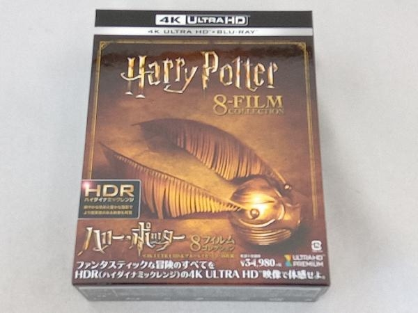 ハリー・ポッター 8フィルムコレクション(4K ULTRA HD+Blu-ray Disc)