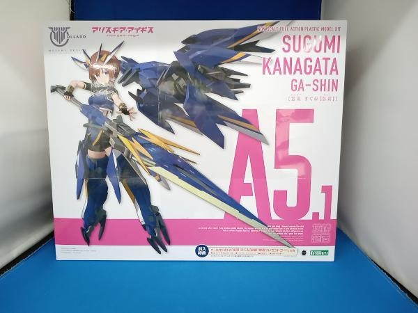 古典 未開封品 メガミデバイス×アリス・ギア・アイギス 【臥薪】 金潟