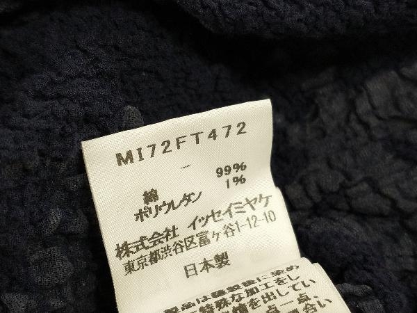 レビュー高評価のおせち贈り物  me