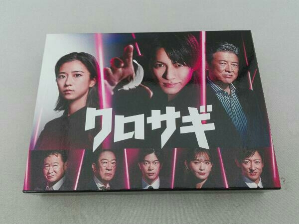 ランキング上位のプレゼント ケース破損有 クロサギ(2022年版) Disc