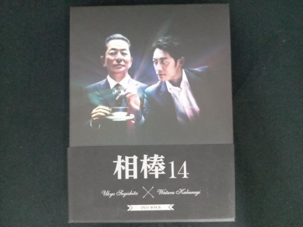 高級素材使用ブランド DVD DVD-BOX season14 相棒 日本