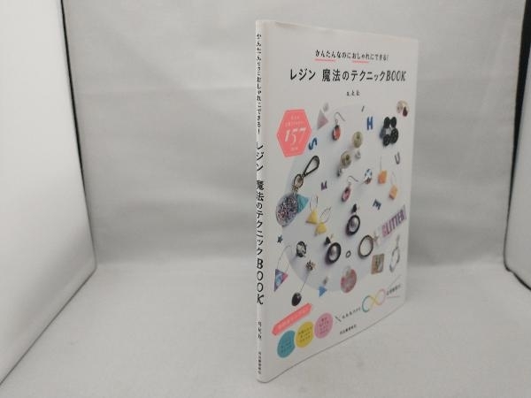 item_image_3