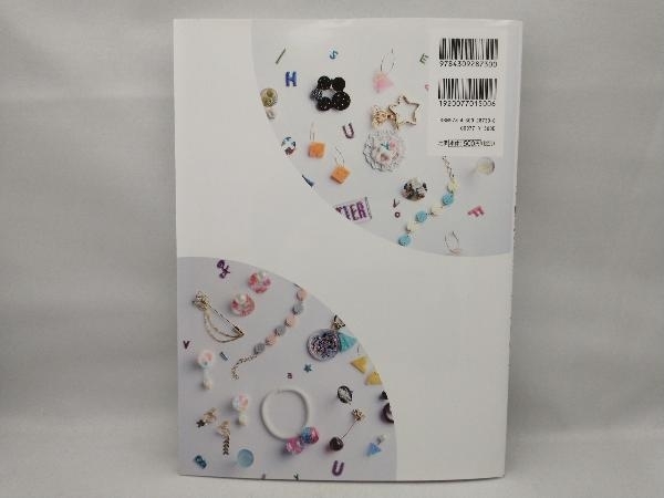 item_image_2