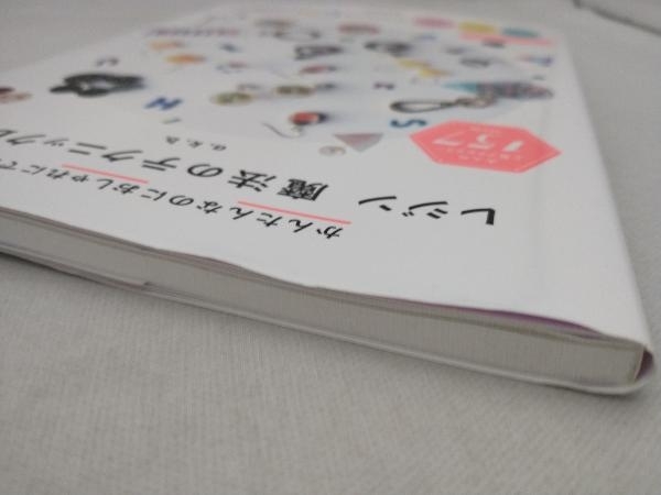 item_image_4