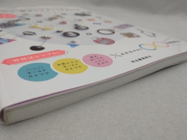 item_image_5