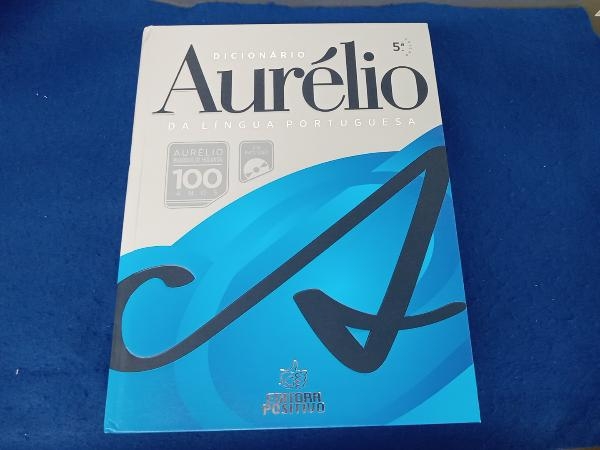最大15%OFFクーポン 洋書 DICIONARIO Aureluo DA LINGUA PORTUGUESA 洋書、外国語書籍