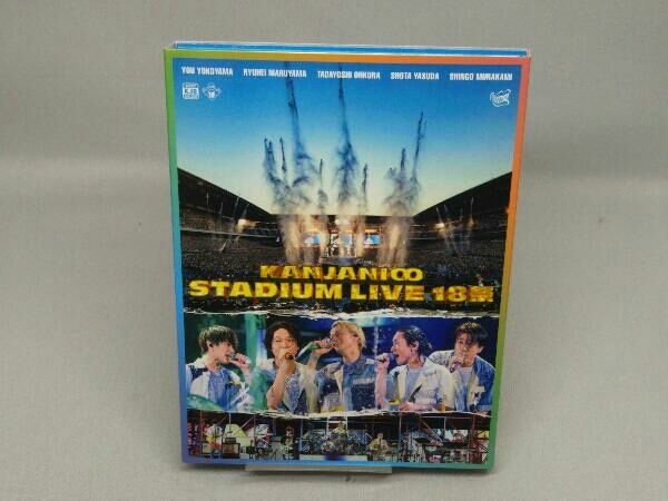 関ジャニ∞ KANJANI∞ STADIUM LIVE 18祭(初回限定版B)(Blu-ray Disc