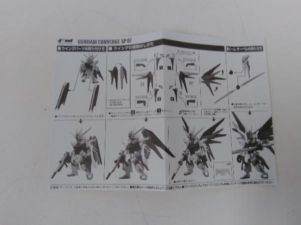 GUNDAM CONVERSE SP07(パーツ未開封品) ガンダム_画像4